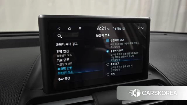 Hyundai Casper id 3903471 из Кореи 7