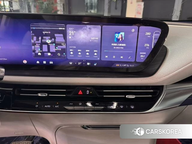Buick century id 3927060 из Китая 7