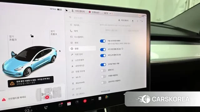 Tesla Model 3 id 3362468 из Кореи 7