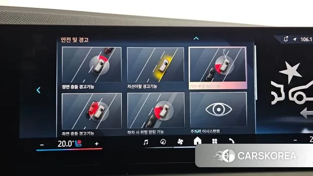 BMW X3 (G45) id 3080921 из Кореи 7