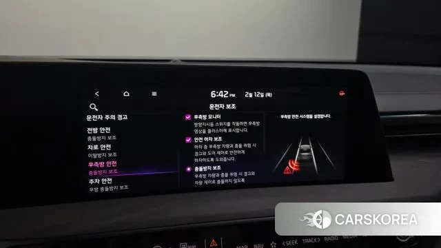 Kia K8 id 3685330 из Кореи 7