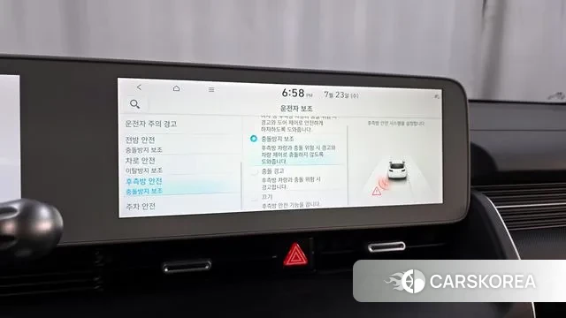 Hyundai Ionic 5 id 3186949 из Кореи 7