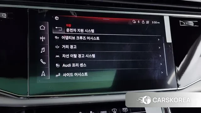 Audi Q8 (4M) id 3022932 из Кореи 7