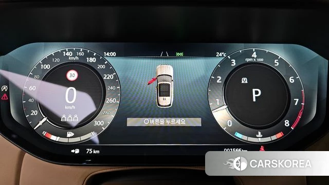 Land Rover Range Rover 5th Generation id 4729599 из Кореи 7