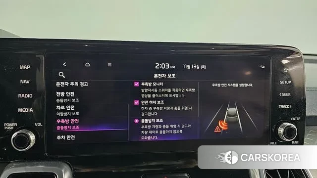 Kia Sorento 4th Generation id 3360135 из Кореи 7