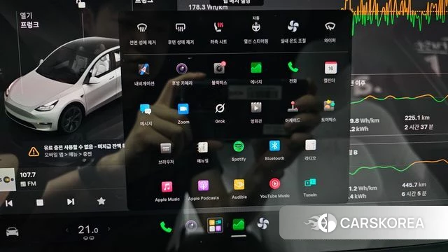 Tesla Model Y id 4863290 из Кореи 7