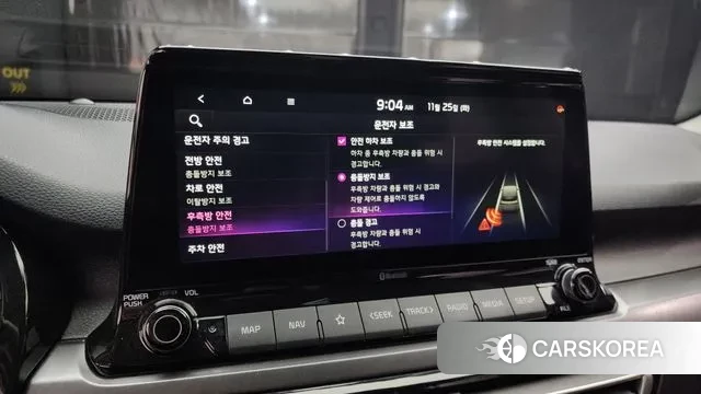 Kia Seltos id 3407488 из Кореи 7