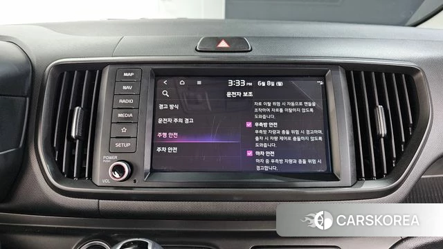 Kia The New Kia Ray id 4421856 из Кореи 7
