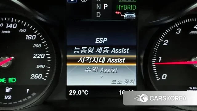 Mercedes-Benz C-Class W205 id 2981661 из Кореи 7