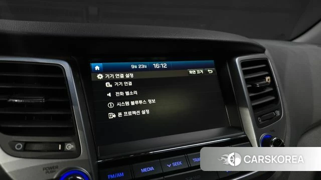 Hyundai All New Tucson id 4907684 из Кореи 7