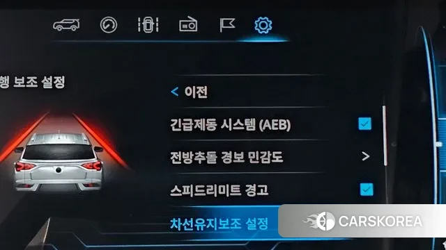 Ssangyong Beautiful Korando id 3362868 из Кореи 7