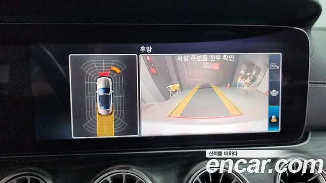 Mercedes-Benz E-Class W213 id 2950976 из Кореи 7