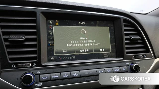 Hyundai Avante AD id 3796248 из Кореи 7