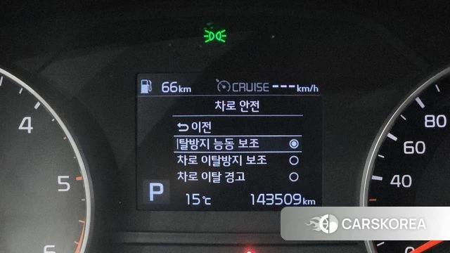 Kia Sportage The Bold id 3924836 из Кореи 7