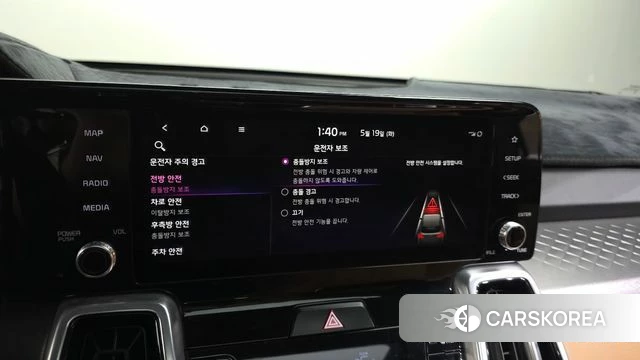 Kia Sorento 4th Generation id 4344746 из Кореи 7