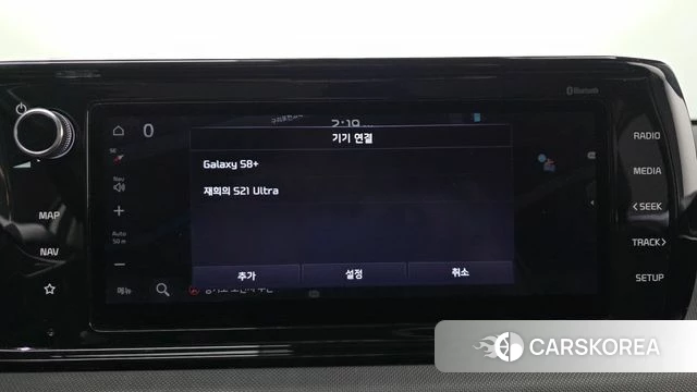 Kia K5 3rd generation id 3813599 из Кореи 7