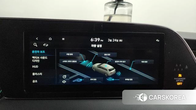 Hyundai Palisade id 3833454 из Кореи 7