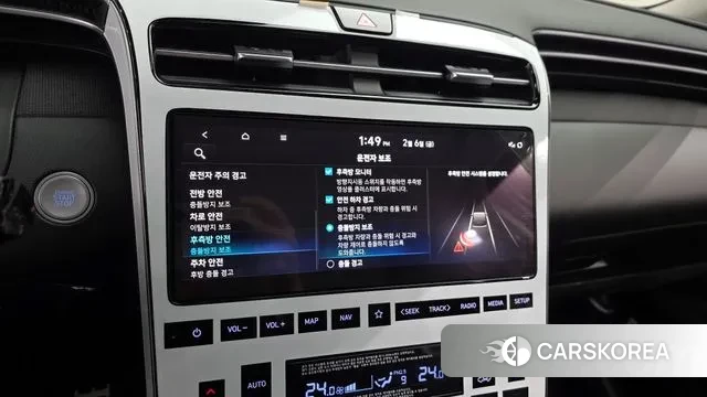 Hyundai Tucson Hybrid (NX4) id 3664261 из Кореи 7