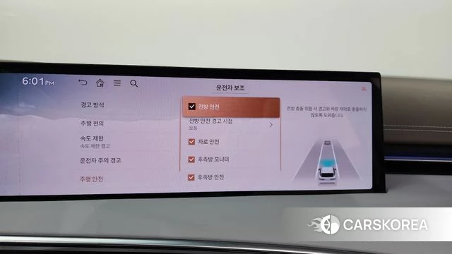 Genesis GV70 id 4767685 из Кореи 7