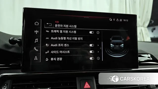 Audi A5 (F5) id 3462794 из Кореи 7