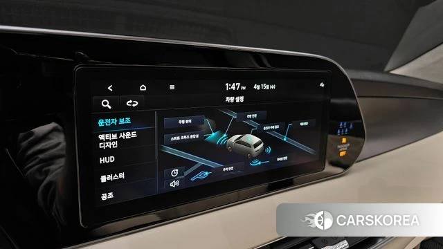 Hyundai Palisade id 3941098 из Кореи 7