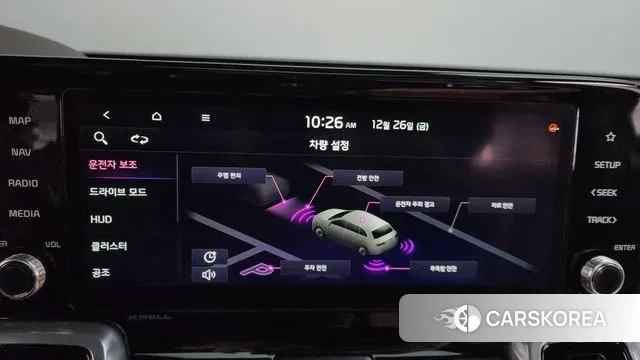 Kia Sorento 4th Generation id 3518175 из Кореи 7