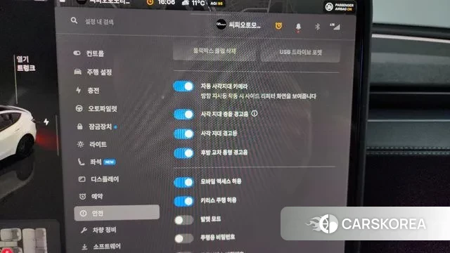 Tesla Model Y id 3571327 из Кореи 7