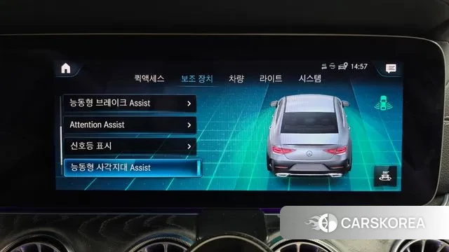 Mercedes-Benz CLS-Class C257 id 3654577 из Кореи 7