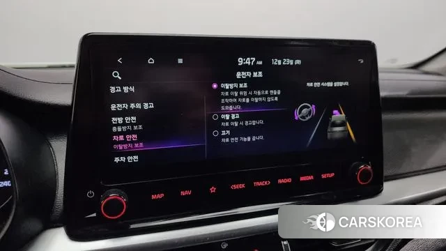 Kia The New K3 2nd generation id 3508783 из Кореи 7