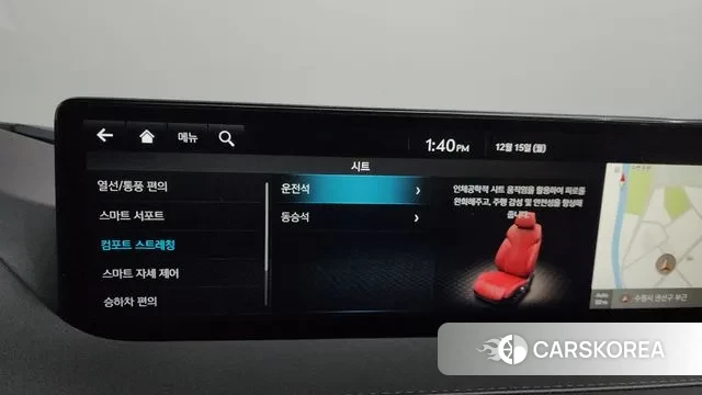 Genesis G80 (RG3) id 3478348 из Кореи 7