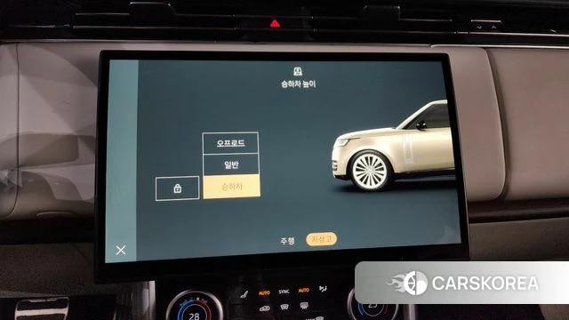 Land Rover Range Rover 5th Generation id 3839000 из Кореи 7