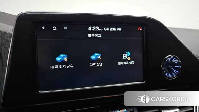 Hyundai Grandeur IG Hybrid id 4496791 из Кореи 7