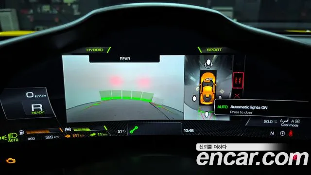 Ferrari 296 GTB id 2847517 из Кореи 7