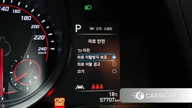 Hyundai Avante (CN7) id 3842463 из Кореи 7