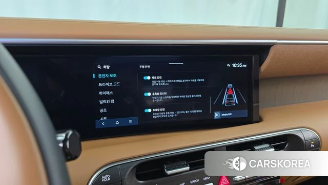 Hyundai Palisade (LX3) id 4897686 из Кореи 7