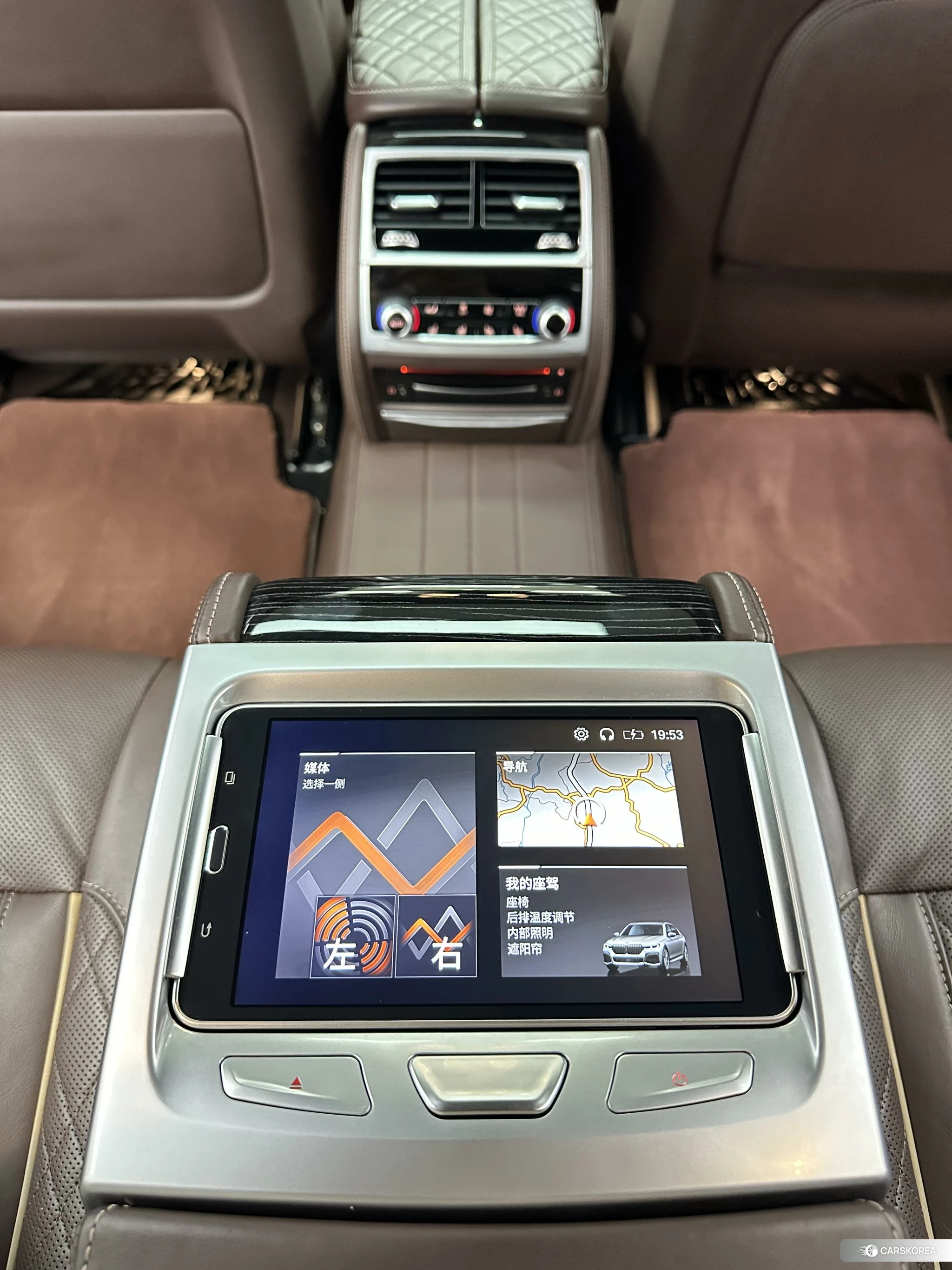 BMW 7 series id 4512441 из Китая 7