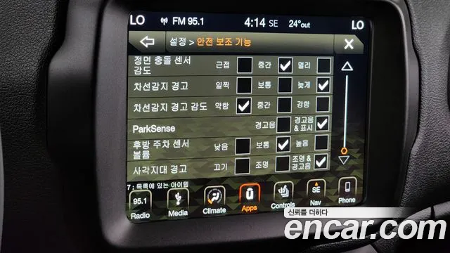 Jeep Renegade id 2726691 из Кореи 7