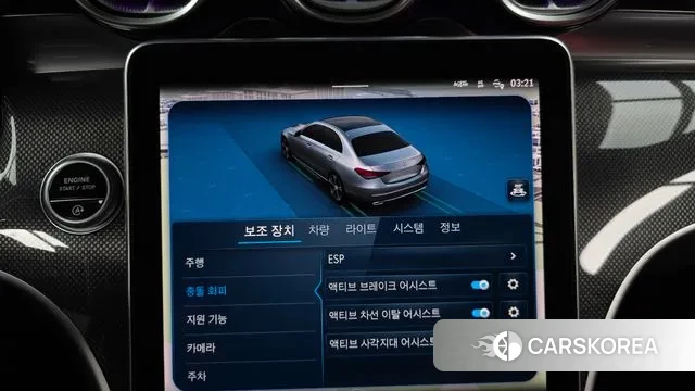 Mercedes-Benz C-Class W206 id 3342834 из Кореи 7