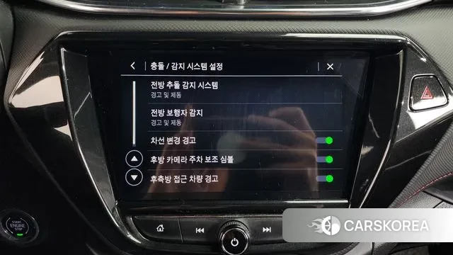 Chevrolet (GM Daewoo) Trailblazer id 3787409 из Кореи 7