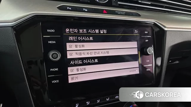 Volkswagen Arteon id 3789288 из Кореи 7