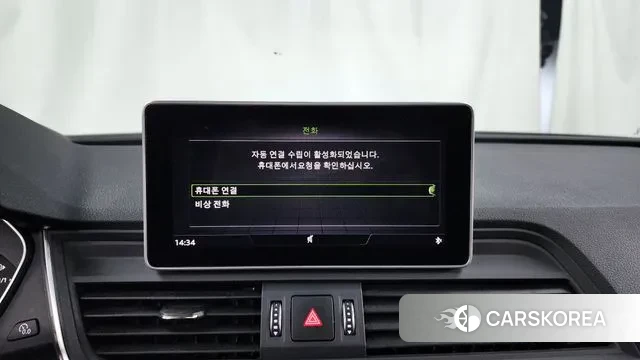 Audi Q5 (FY) id 3567800 из Кореи 7