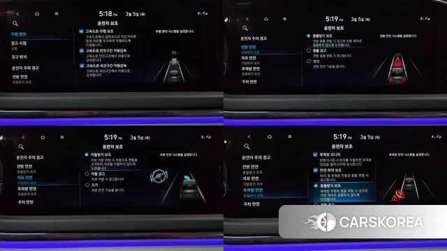 Hyundai Sonata (DN8) id 3759390 из Кореи 7