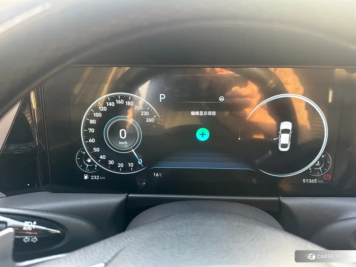 Hyundai Sonata id 4559707 из Китая 8