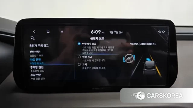 Hyundai The New Santa Fe id 3556463 из Кореи 7