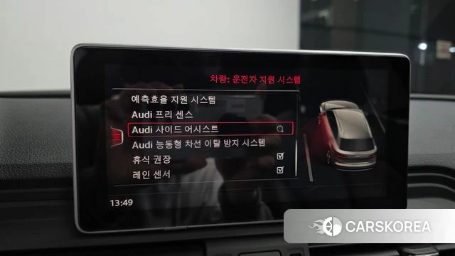 Audi Q5 (FY) id 3828117 из Кореи 7