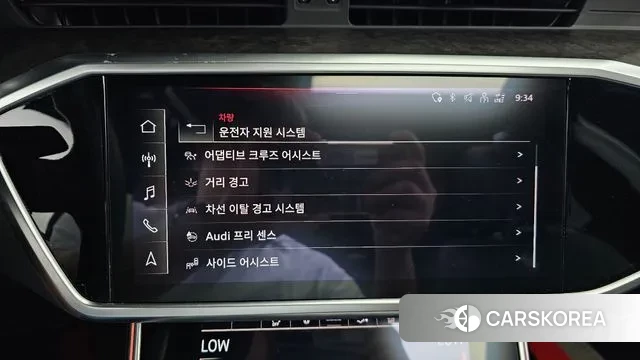 Audi A7 (4K) id 3003635 из Кореи 7