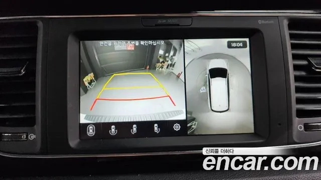 Kia The New Carnival id 2956741 из Кореи 7