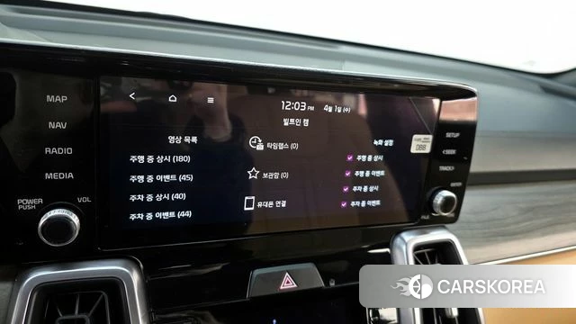 Kia Sorento 4th Generation id 3871584 из Кореи 7