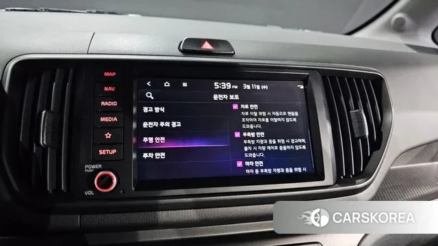 Kia The New Kia Ray id 3769932 из Кореи 7