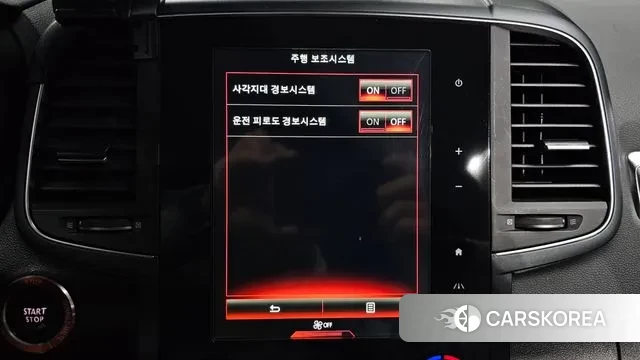 Renault Korea (Samsung) The New QM6 id 3434134 из Кореи 7